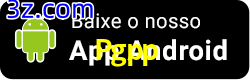  Pgpp