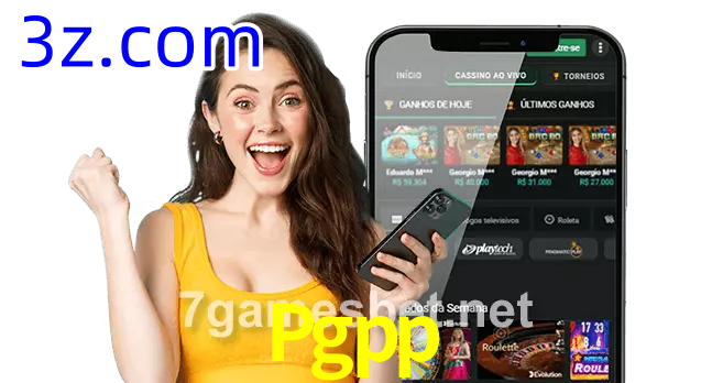 Pgpp