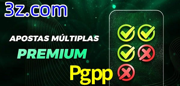  Pgpp